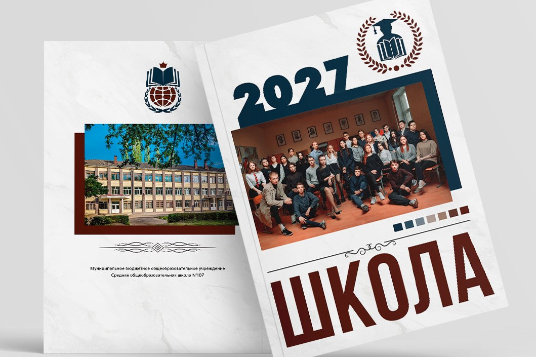 Старшая школа. Выпускные фотоальбомы для детских садов и школ от Елены Пушкаревой.г.Воткинск