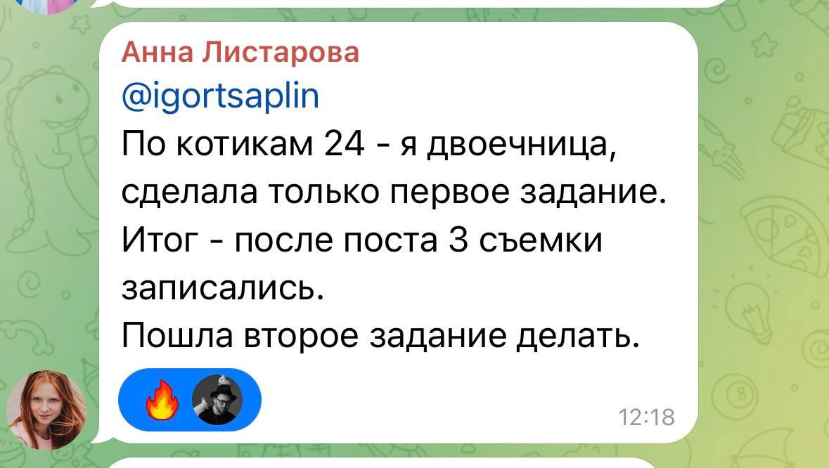 Больше кейсов. Фотограф Игорь Цаплин