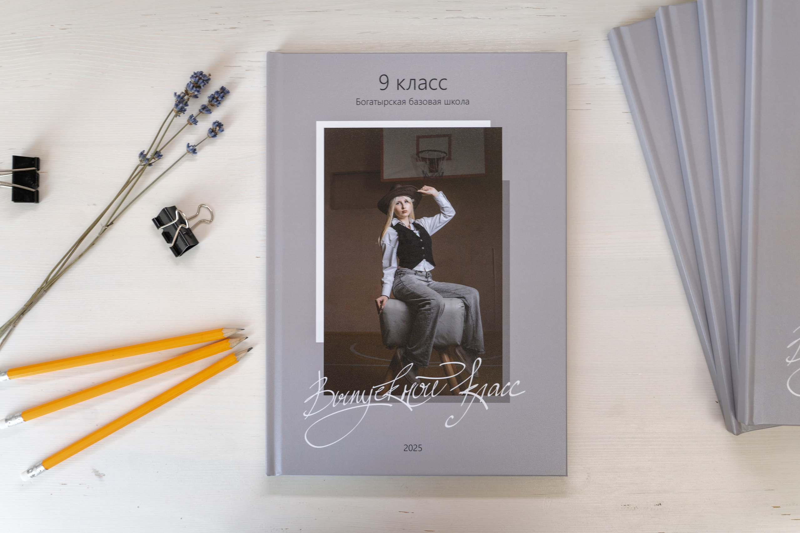 Выпускные альбомы в Полоцке, Новополоцке, Витебске