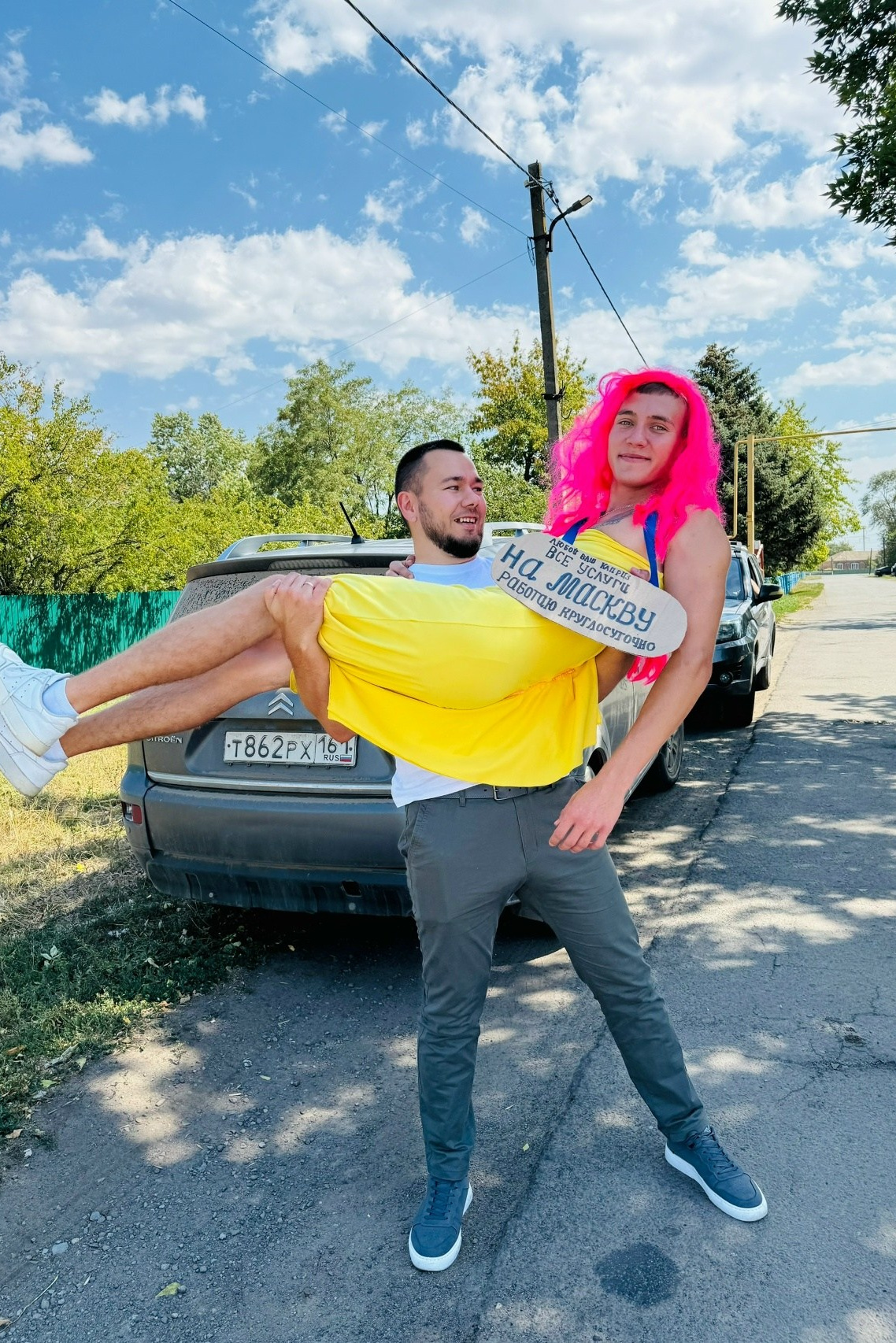 приколы на свадьбе,смешное и улетное видео с праздников в новочеркасске