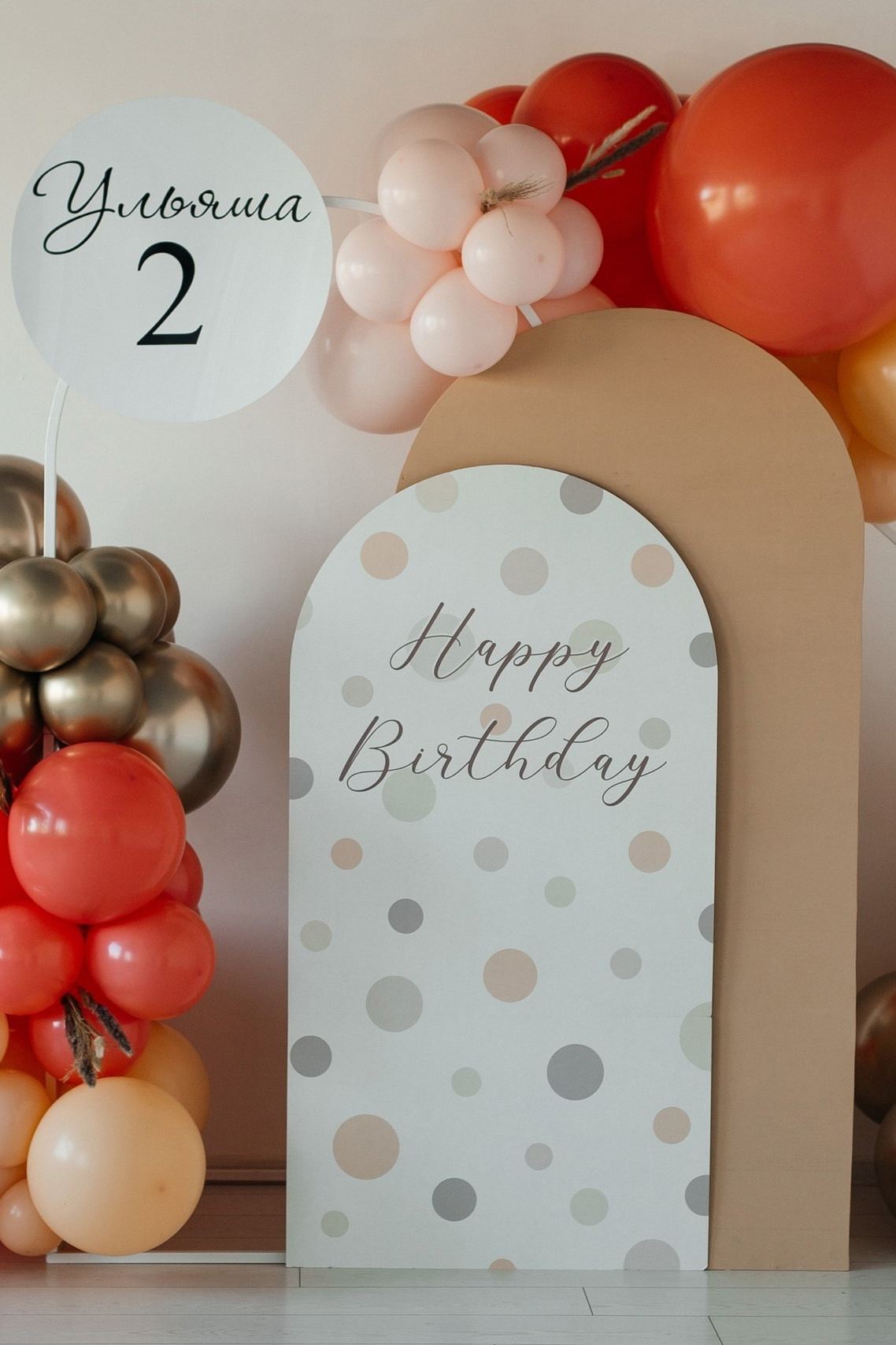 Утконос Loft Пространство для вашего события