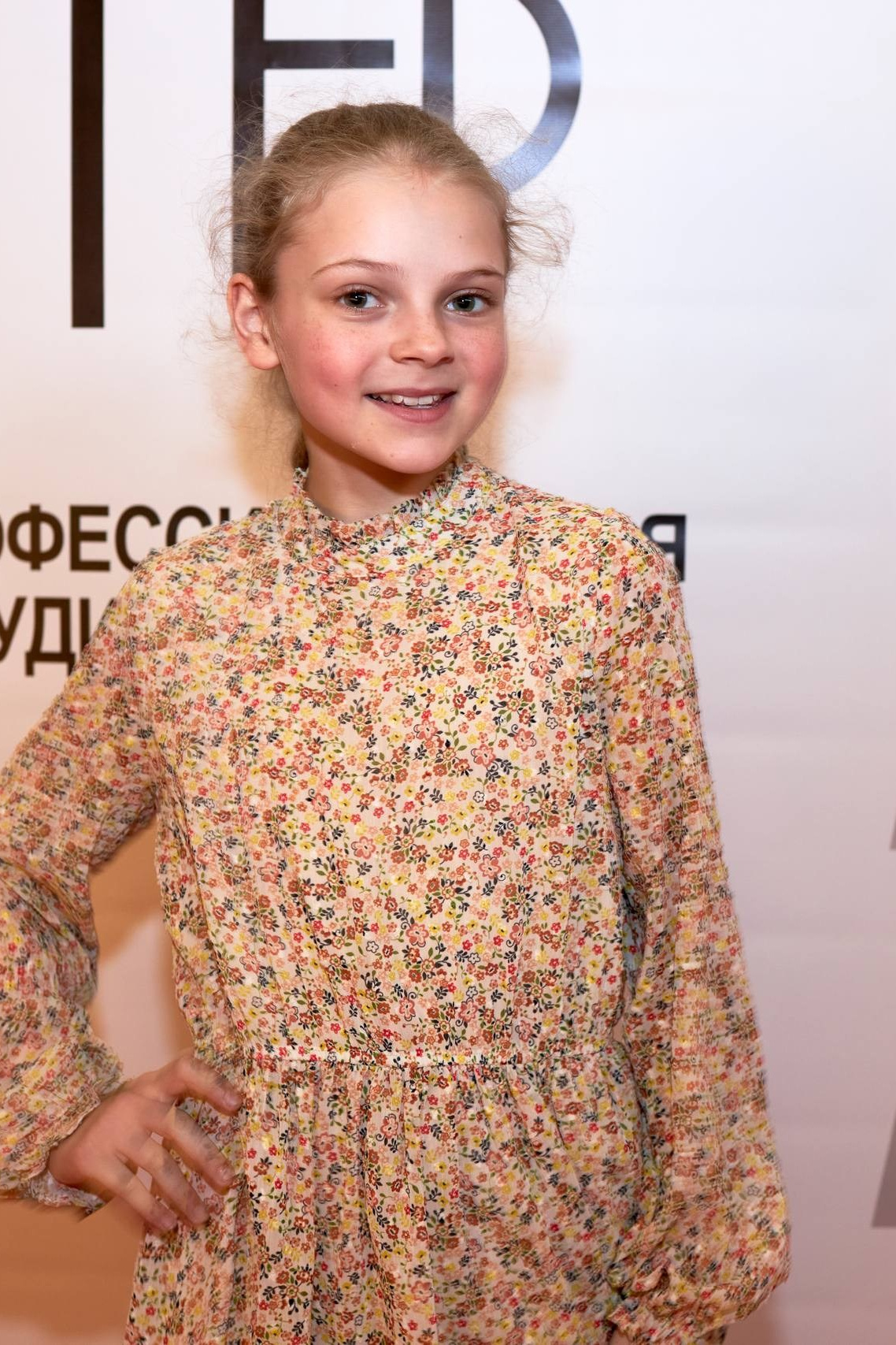 Фестиваль Большой день детского кино «Метр с кепкой»