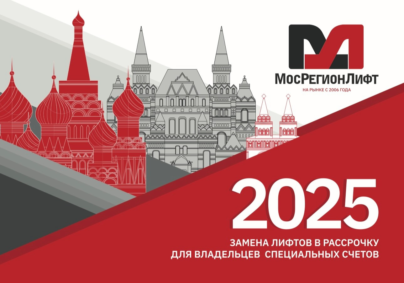 Коммерческие проекты. Ширяева Ольга