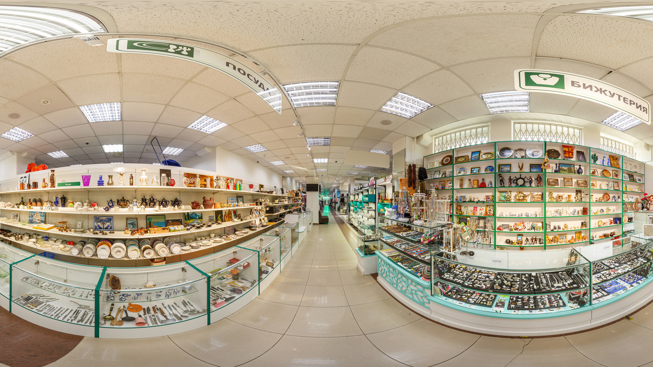 Панорамный фотограф в Санкт-Петербурге — Сергей Гусев. Сергей Гусев — спортивная фотография, виртуальные туры, 3д панорамы