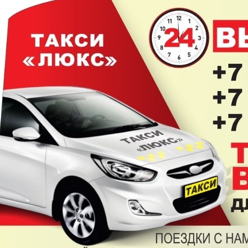 TINAOTEAM — комьюнити экспертов Новой Москвы, продюсерский центр, организация мероприятий ТТ