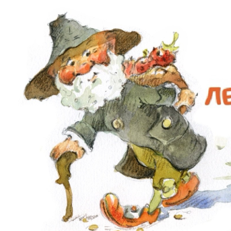 Иллюстрации к книге «Чудесное путешествие Нильса» художник Ольга Цурина
