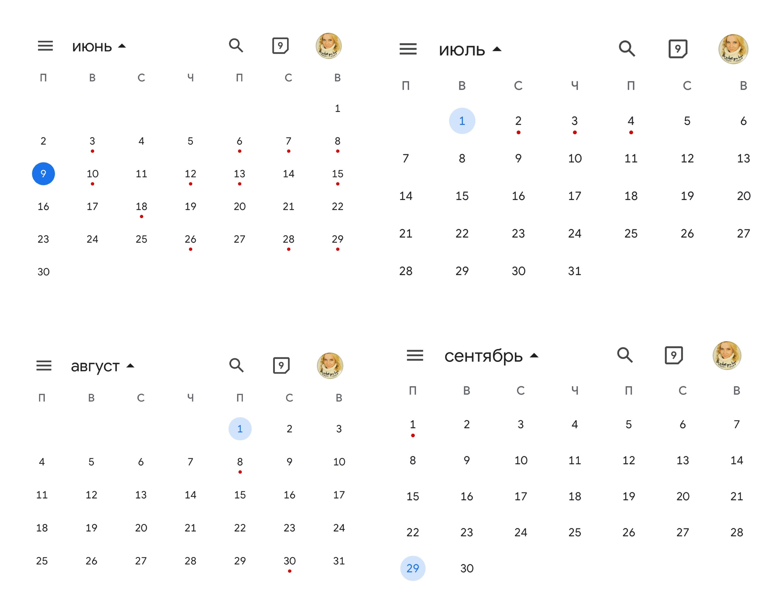 Фотограф Медногорск Кувандык Оксана Шерехода свадебные, семейные, индивидуальные, школьные фотосессии. Печать фотоальбомов