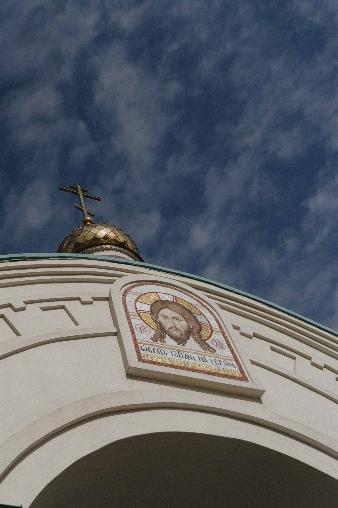 храм преподобного сергия радонежского в солнцево