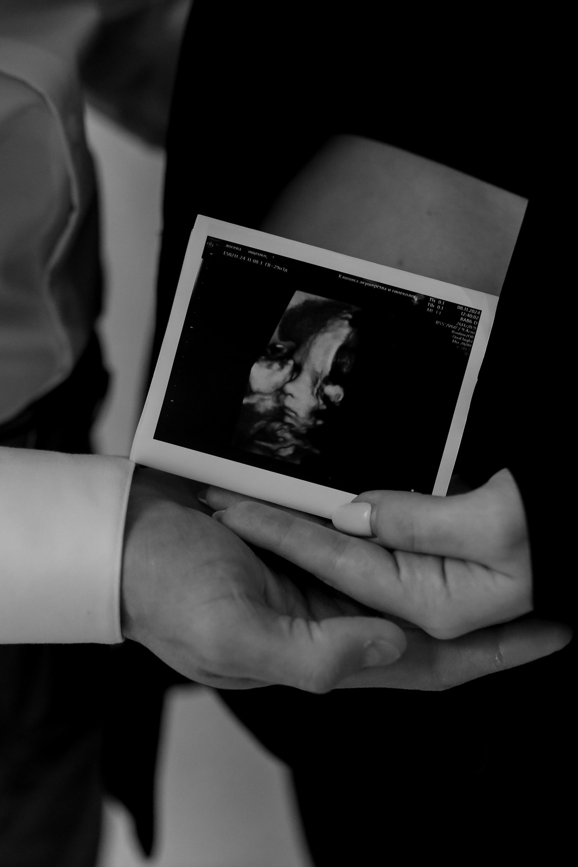 Свадебный и семейный фотограф в Москве Тимофеева Ирина