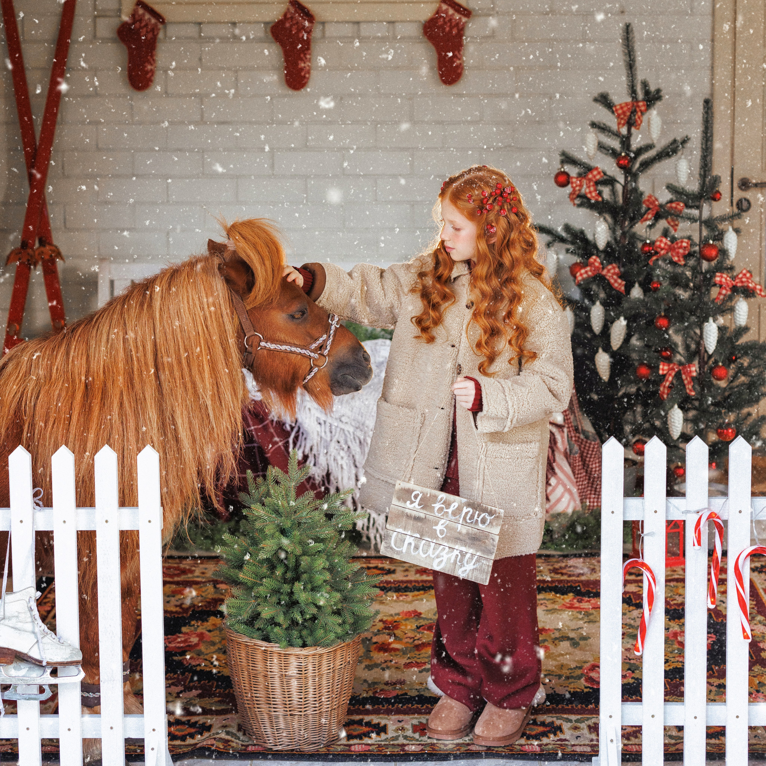 Расписание фотодней. Семейный и детский фотограф в Краснодаре Анна Трашкова