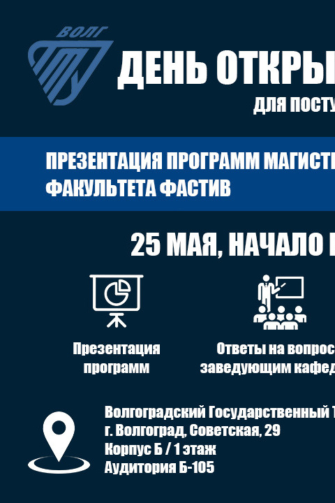 Shmeleva.ph Фотограф Волгоград и Волжский — Анна Шмелева