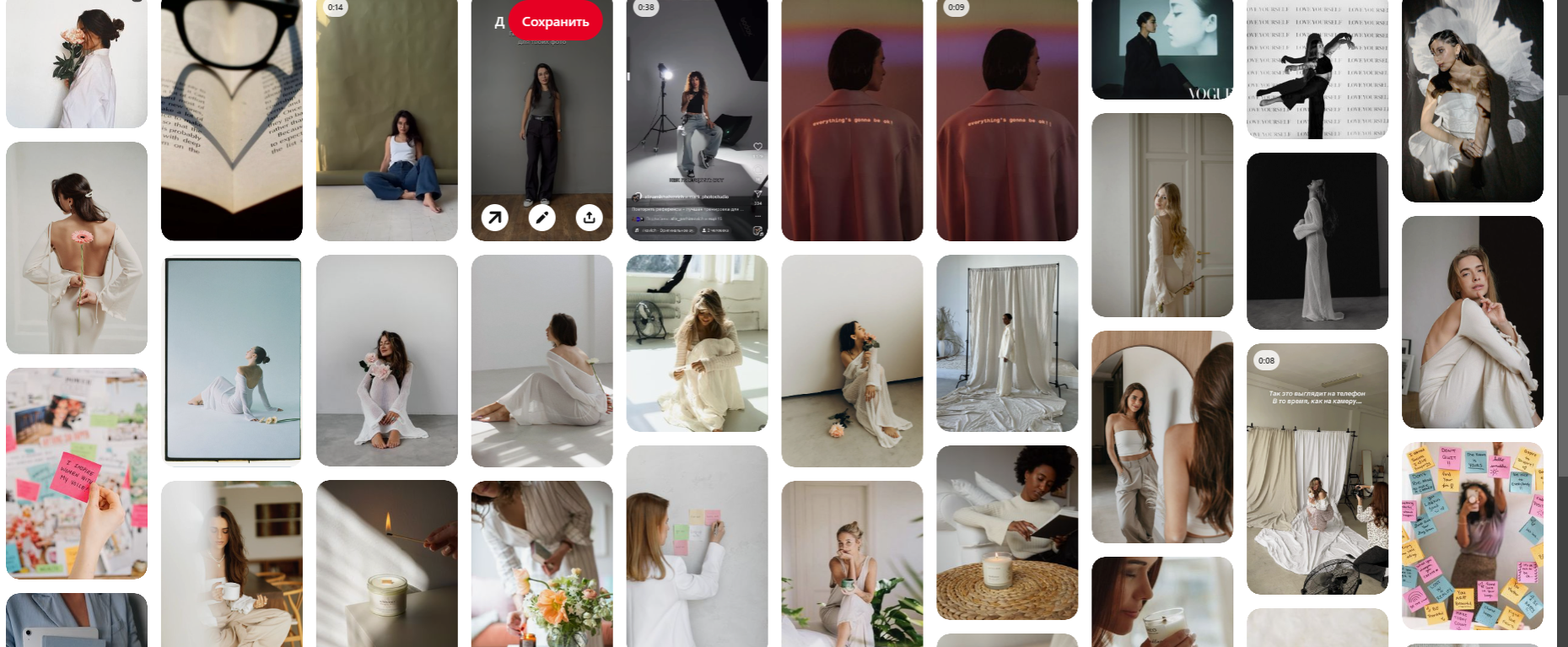 Анастасия. Съёмка для психолога. Фотограф Молчанов Александр