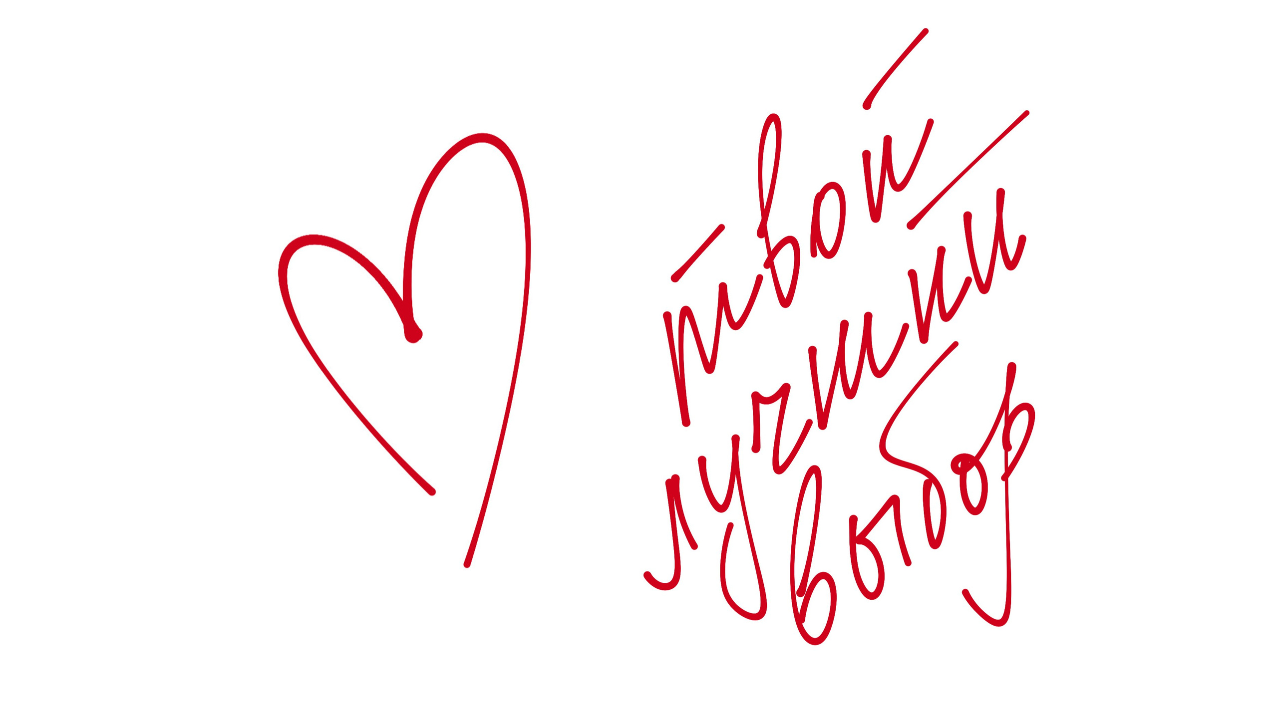 Женский фотограф в Москве