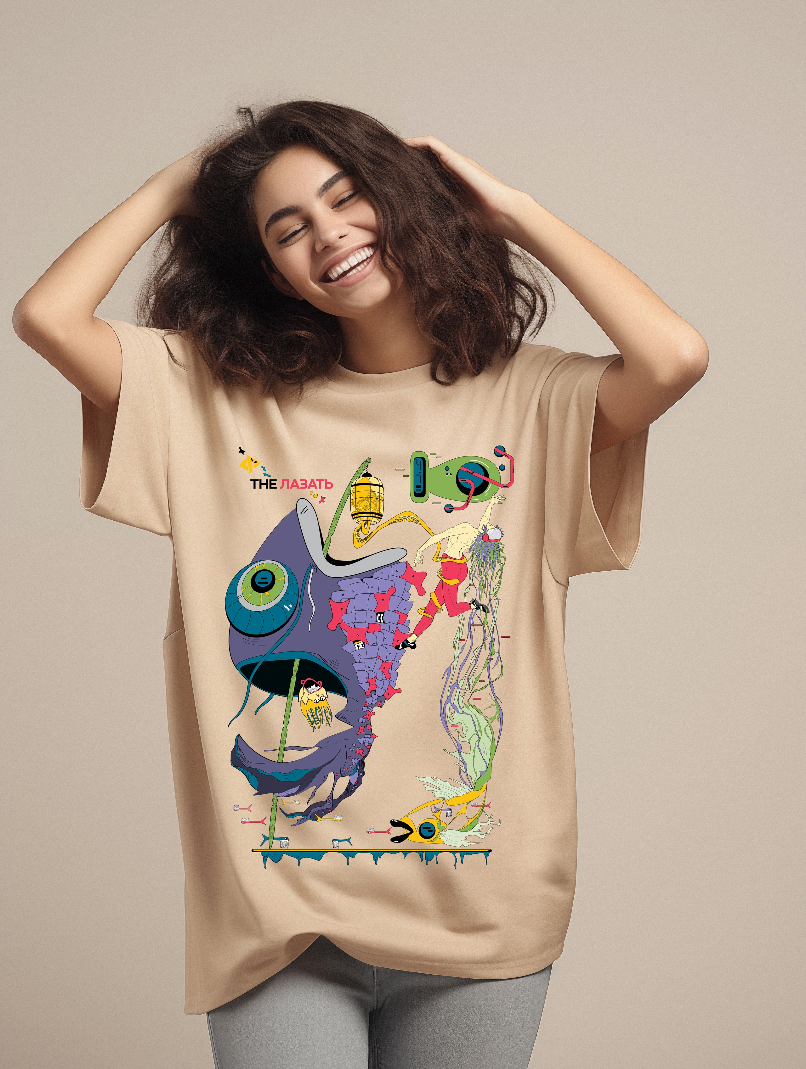 Illustration, digital art. Юлия Леонова фотограф, Москва. Искусство, fine art, interior print