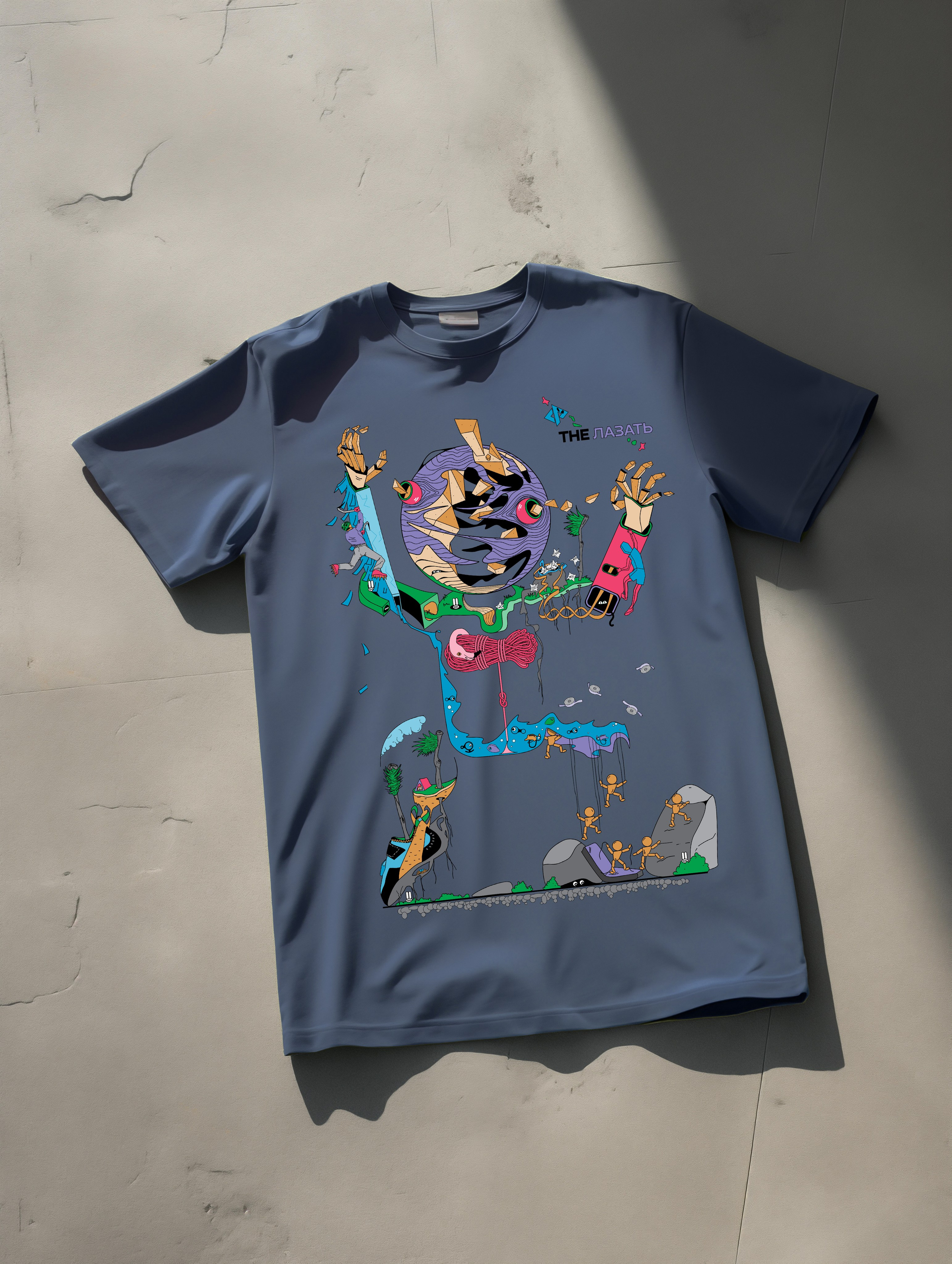 Illustration, digital art. Юлия Леонова фотограф, Москва. Искусство, fine art, interior print