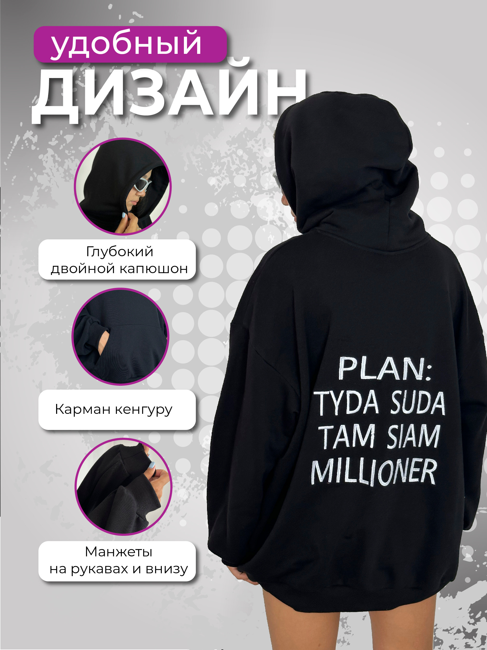 Графический дизайн. Профессиональный фотограф в Астане