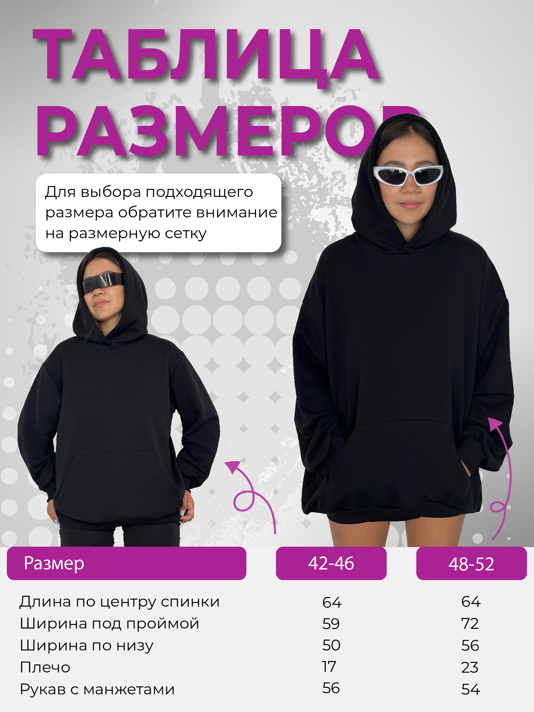 Графический дизайн. Профессиональный фотограф в Астане