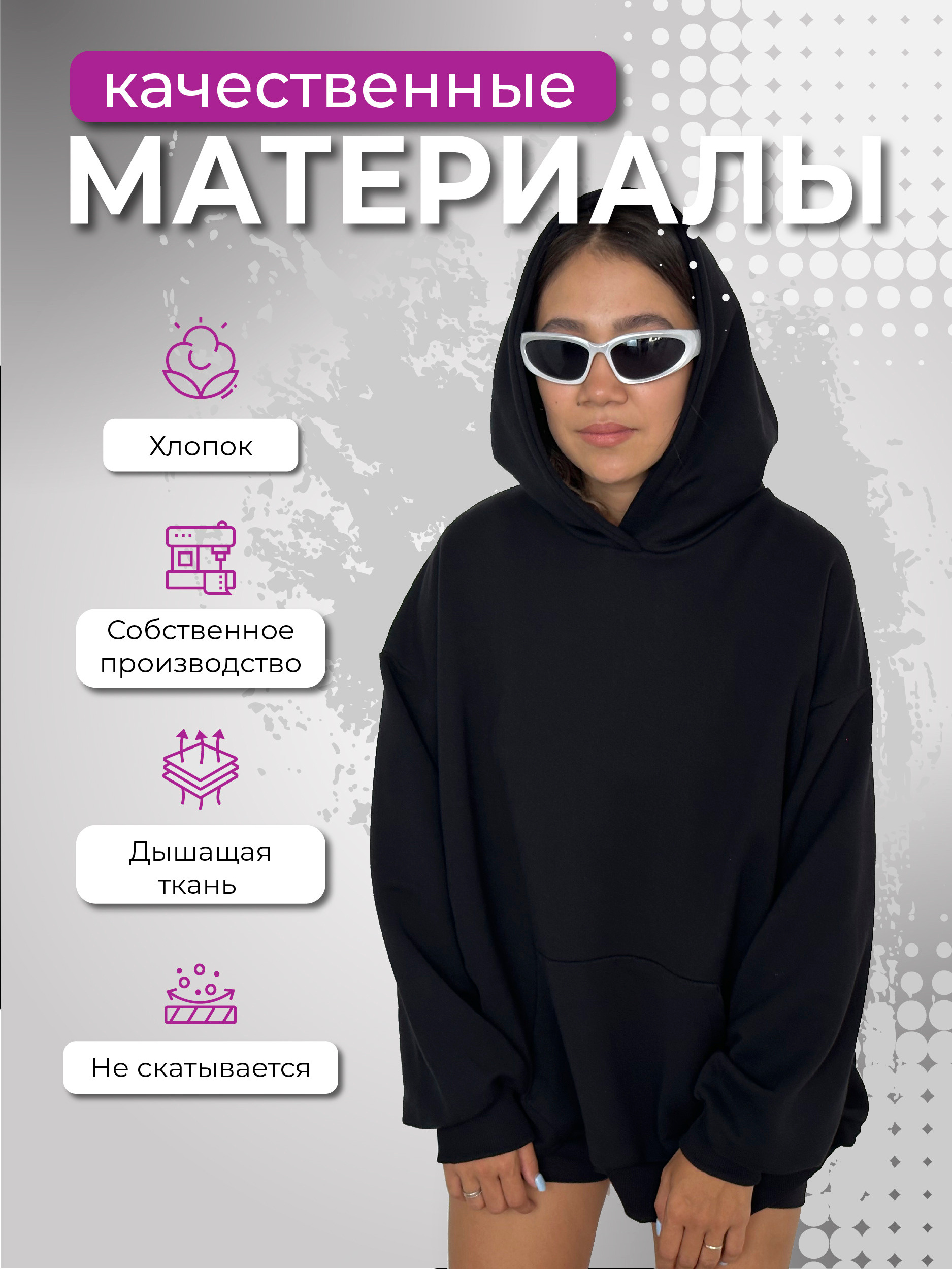 Графический дизайн. Профессиональный фотограф в Астане