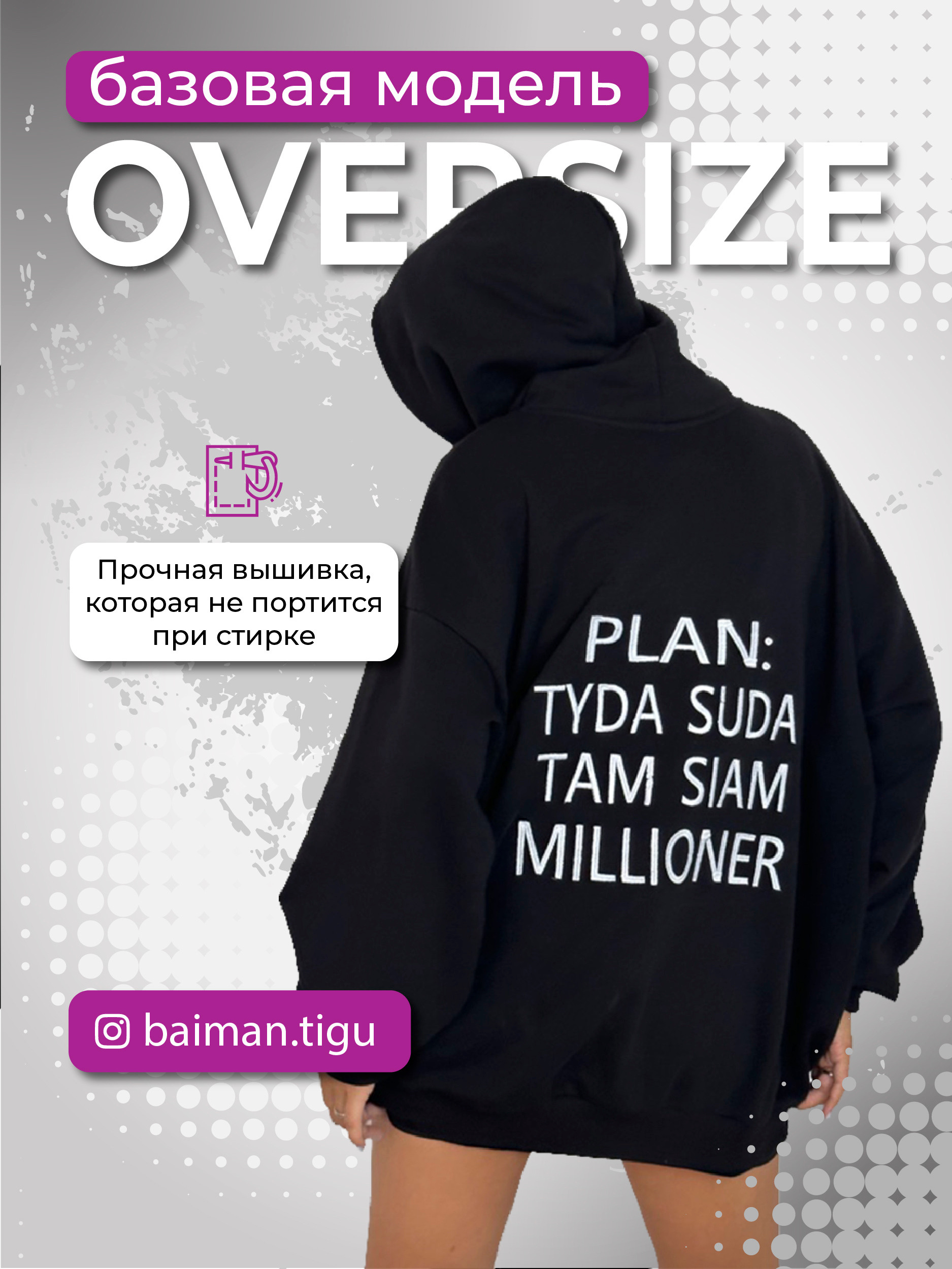 Графический дизайн. Профессиональный фотограф в Астане