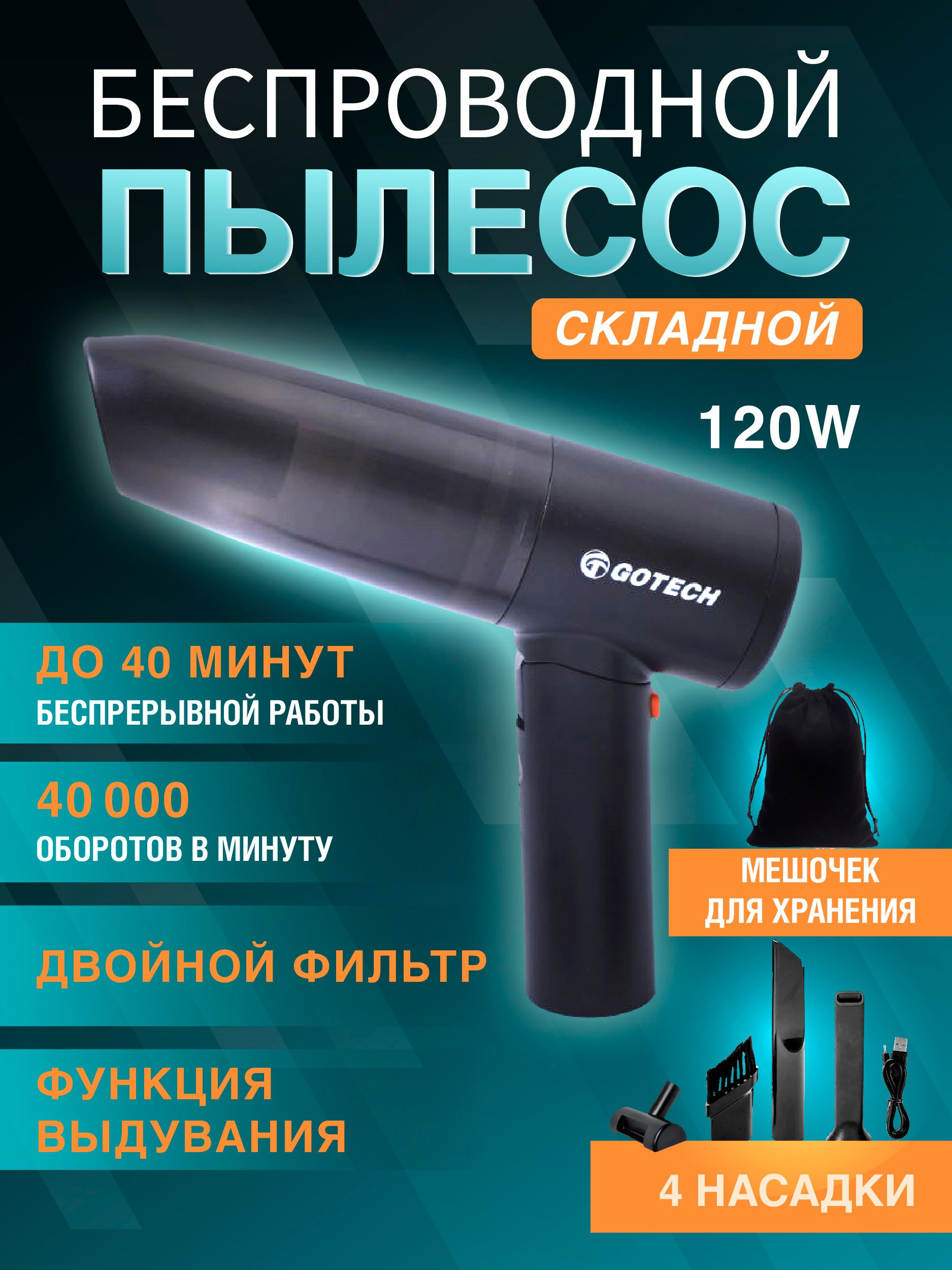 Графический дизайн. Профессиональный фотограф в Астане