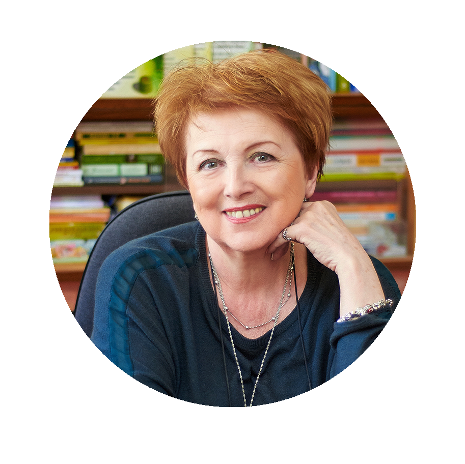 Контакты. Психологи 181 школы. Екатеринбург