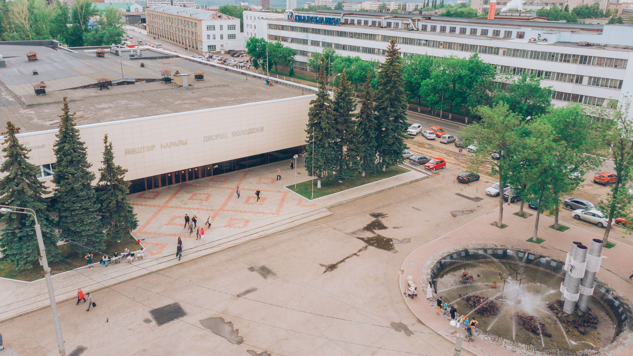 ЦЕНТР МОЛОДЕЖНОГО ТВОРЧЕСТВА