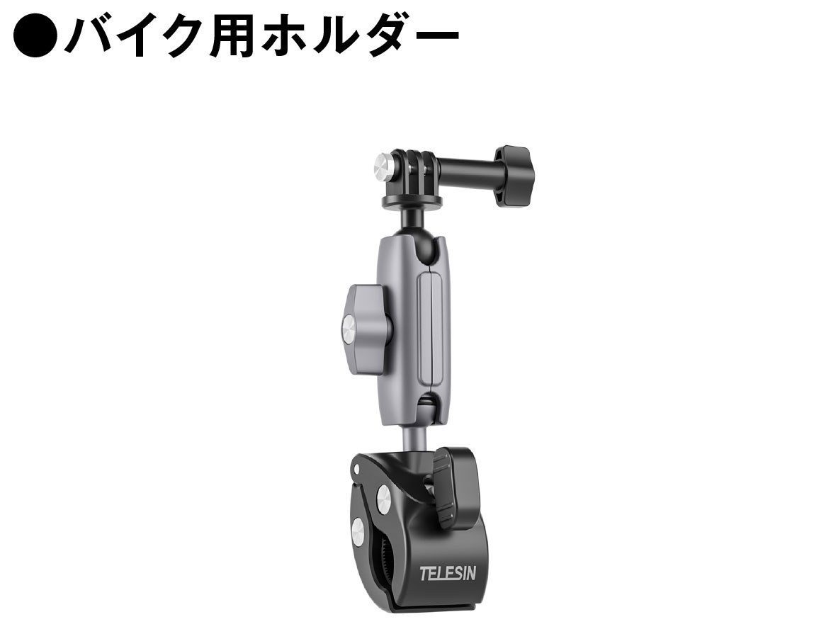 DDPAI RANGER, камера для мотоциклов. Фотограф — видеограф в Москве Дмитрий Менделеев