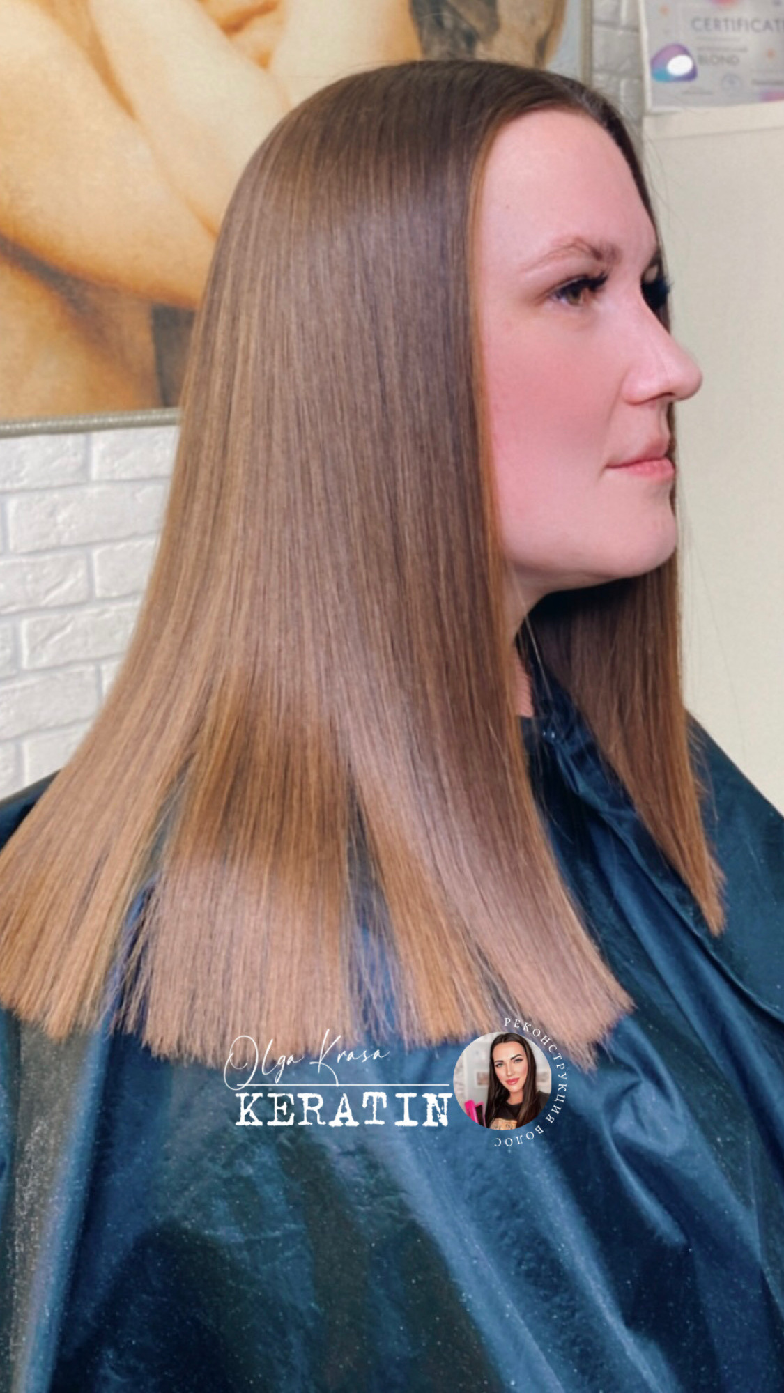 ПРАЙС. 𝐋𝐎𝐑𝐀 𝐊𝐑𝐀𝐒𝐀 𝐍𝐀𝐈𝐋𝐒