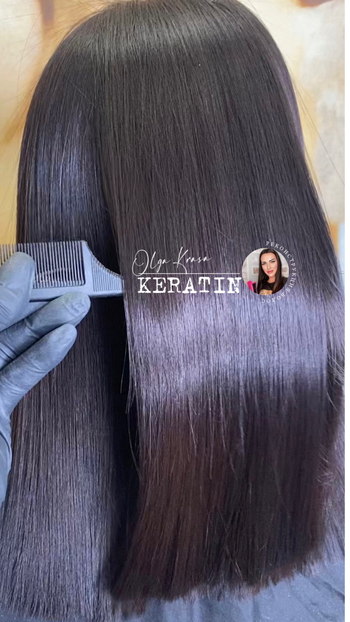 ПРАЙС. 𝐋𝐎𝐑𝐀 𝐊𝐑𝐀𝐒𝐀 𝐍𝐀𝐈𝐋𝐒