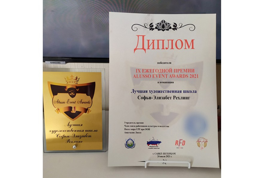 照片庫. 根據照片訂購繪畫和肖像。藝術家 Sofia Rechling