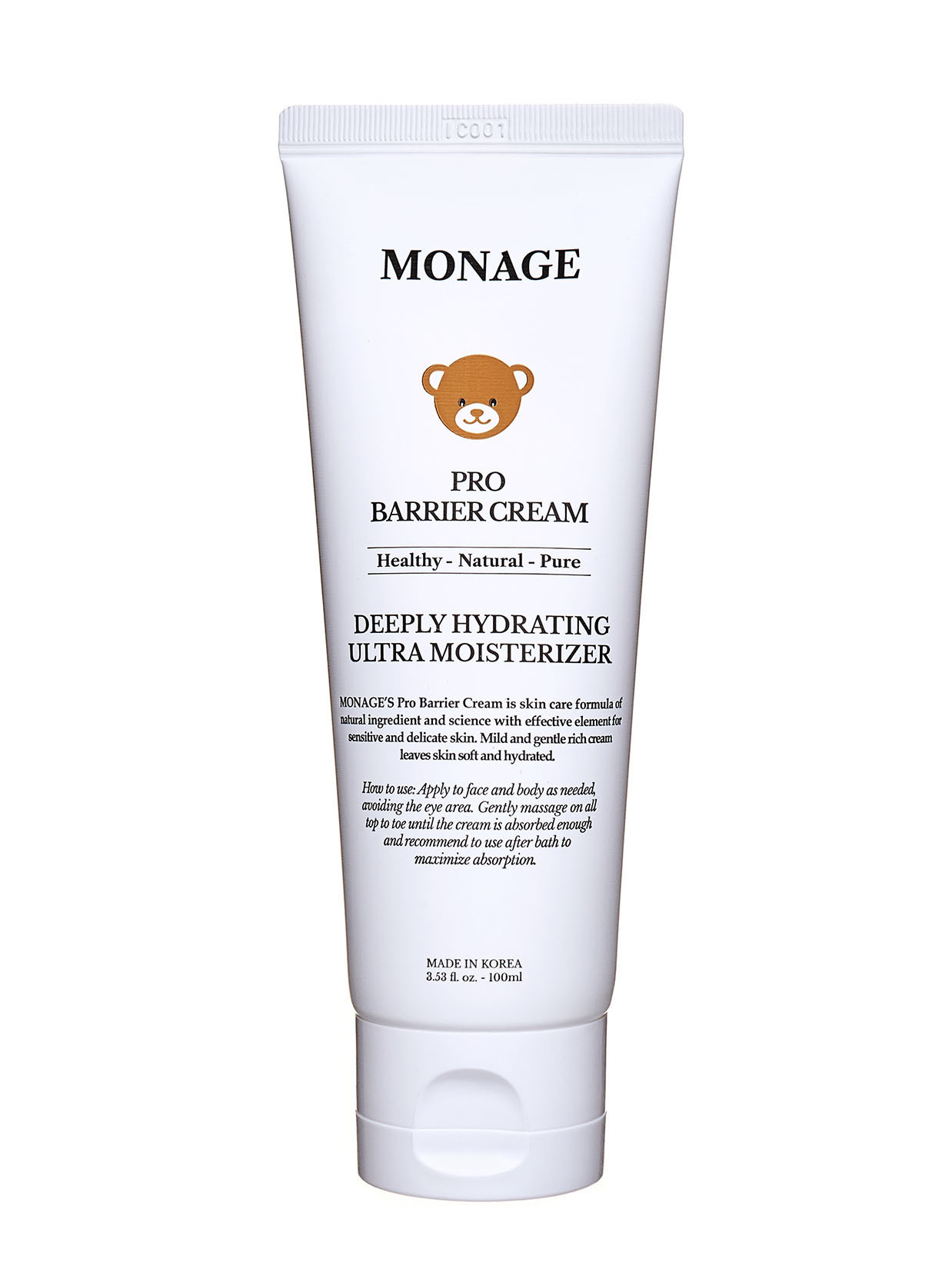 Белый тюбик на белом фоне на просвет - предметная съемка