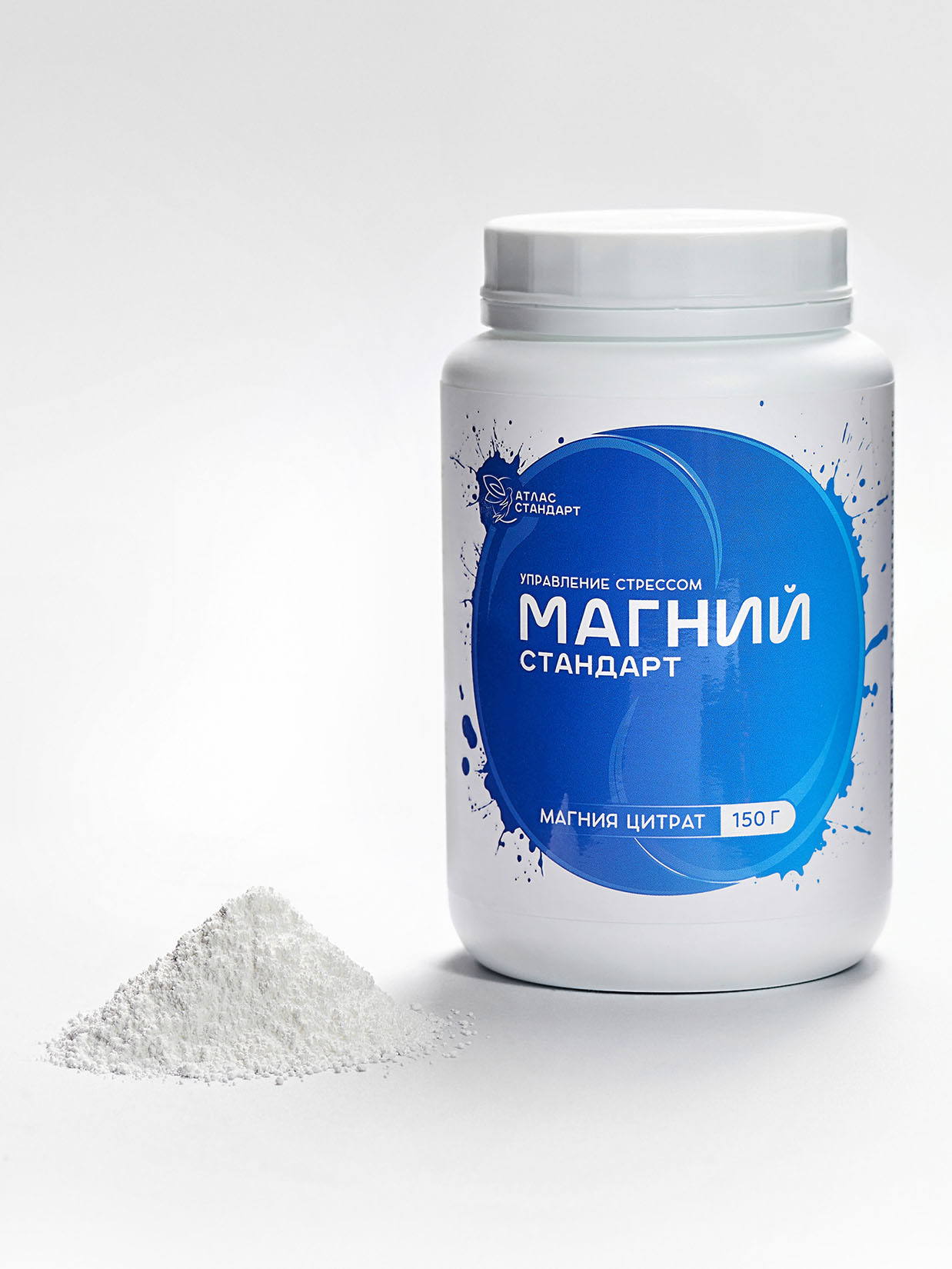 Бад Магний в баночке и порошок россыпью - белое на белом с тенью