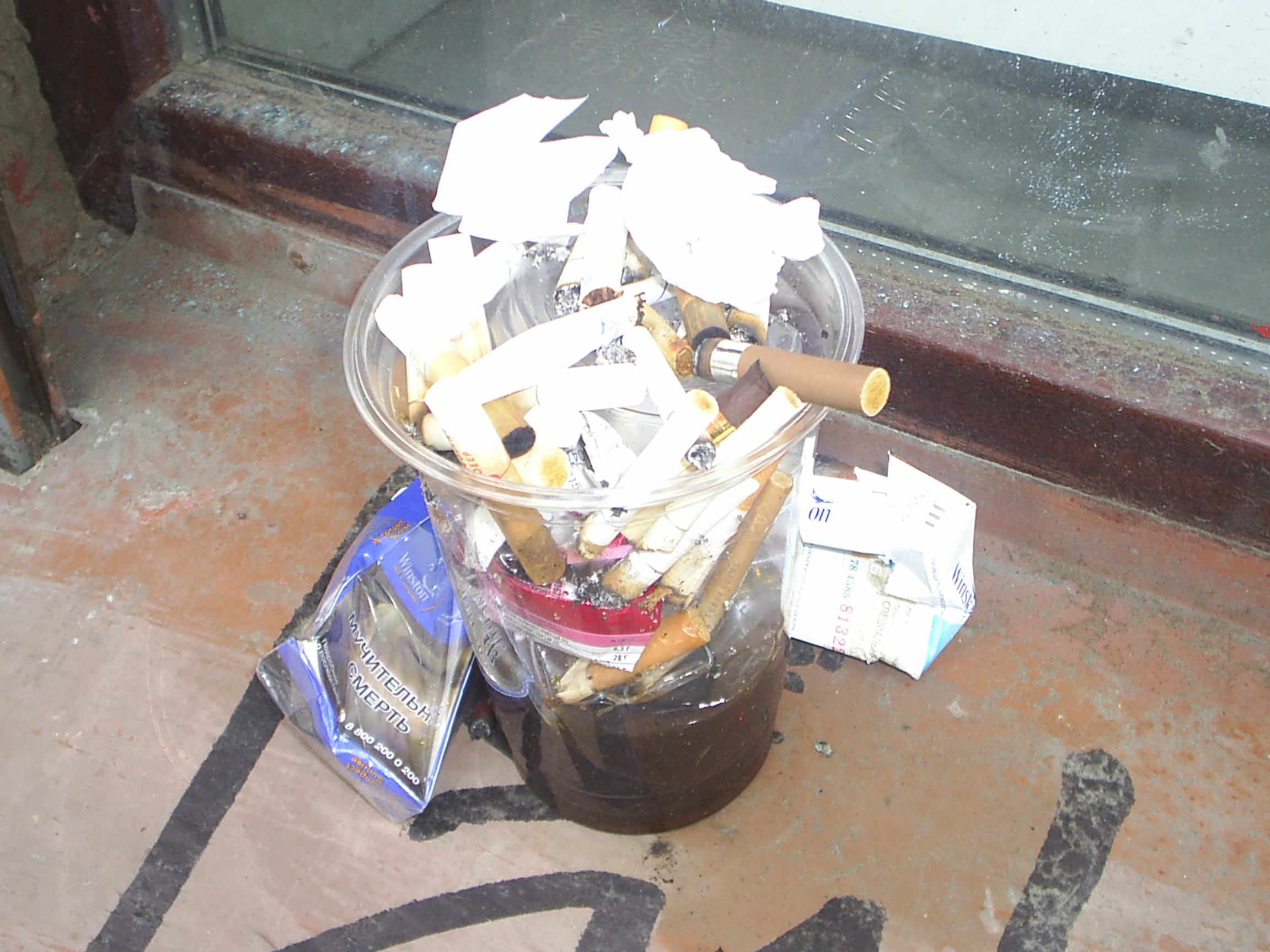 Мои 2000е. Mashoolyaa: художник, фотограф, Санкт-Петербург, Волгоград, Мир