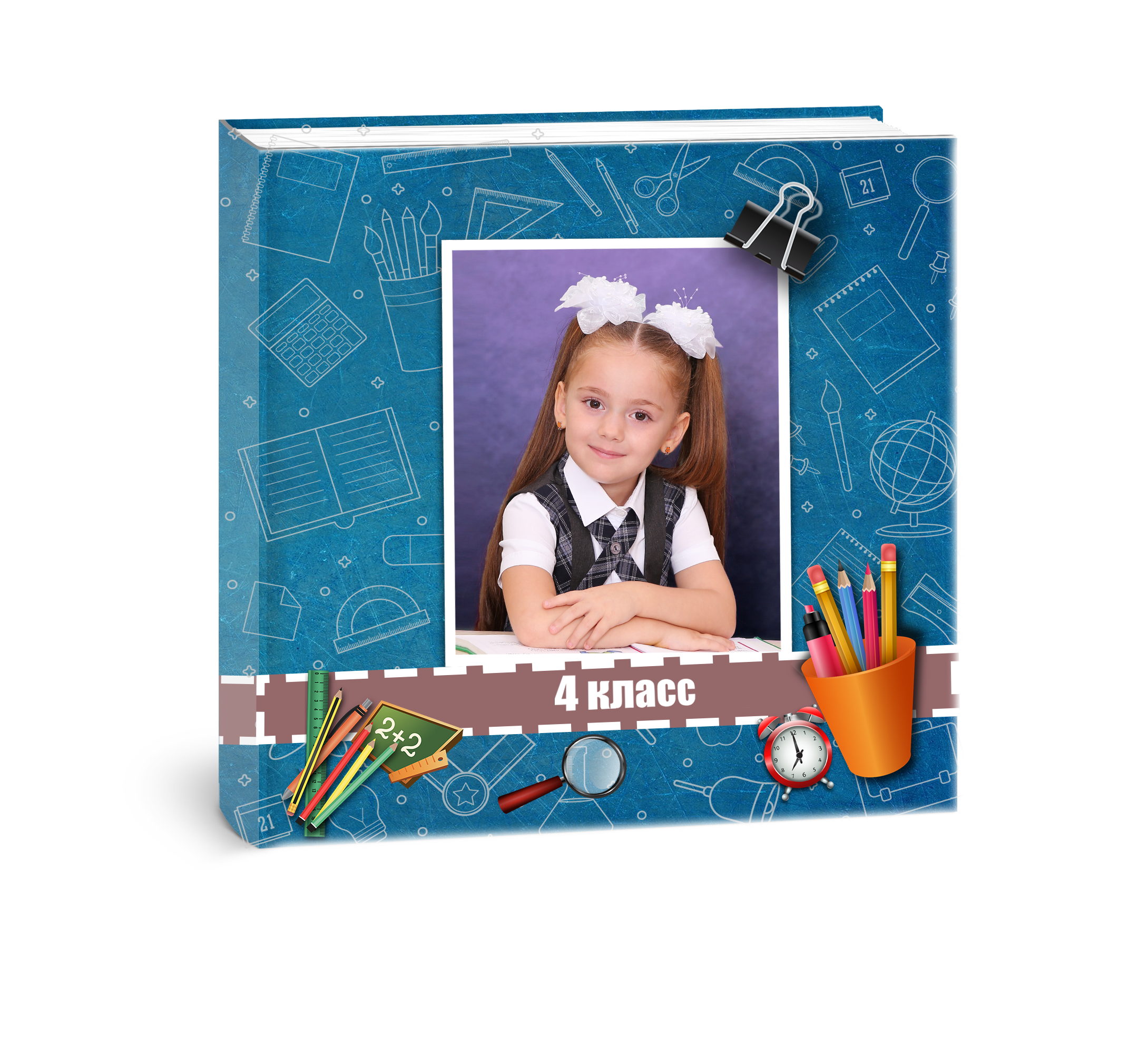 СШ 1-4 — Наш класс. ФокусФото. Детские фотосессии Краснодар и Краснодарский край