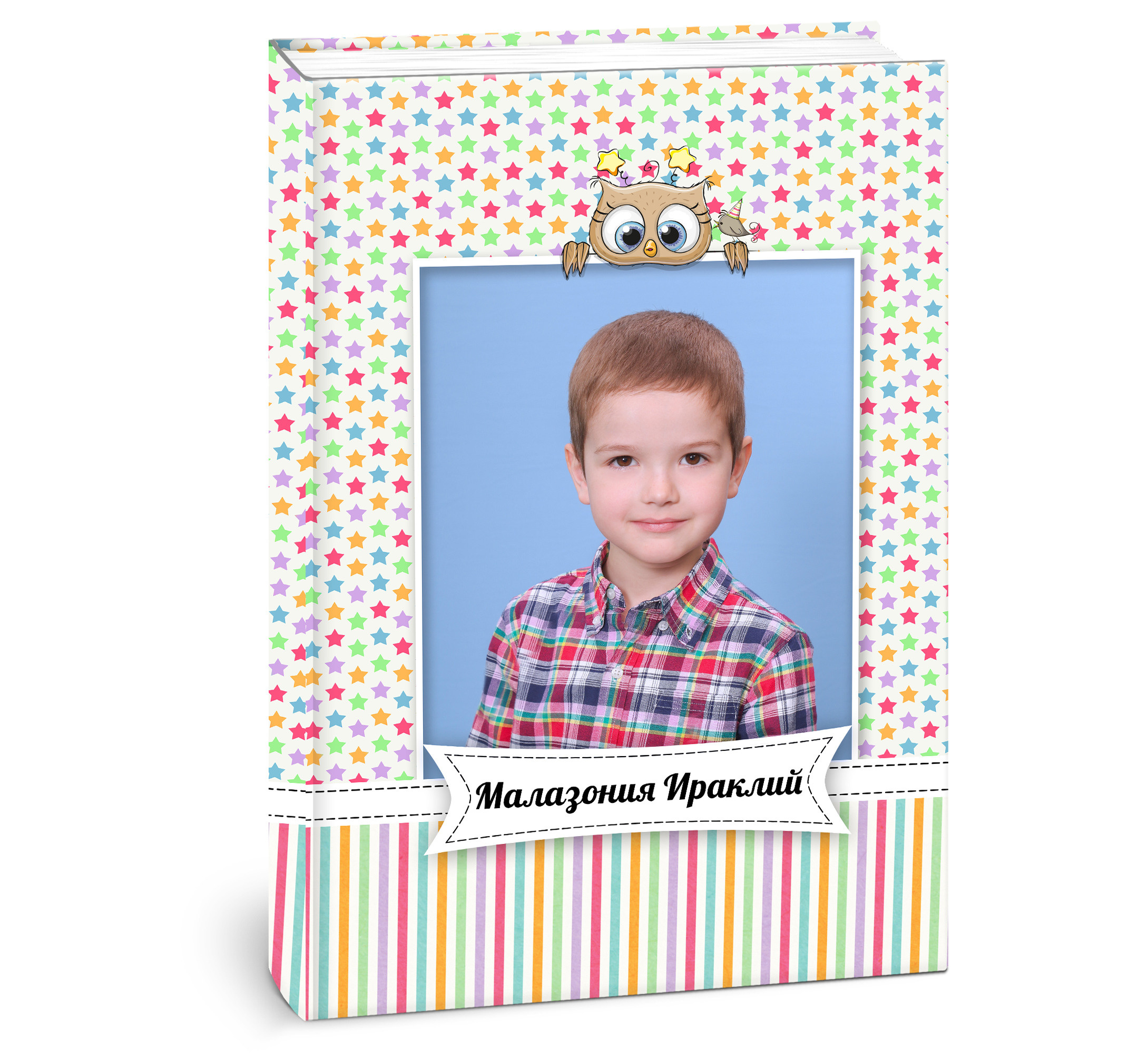 ДС- Совята. ФокусФото. Детские фотосессии Краснодар и Краснодарский край