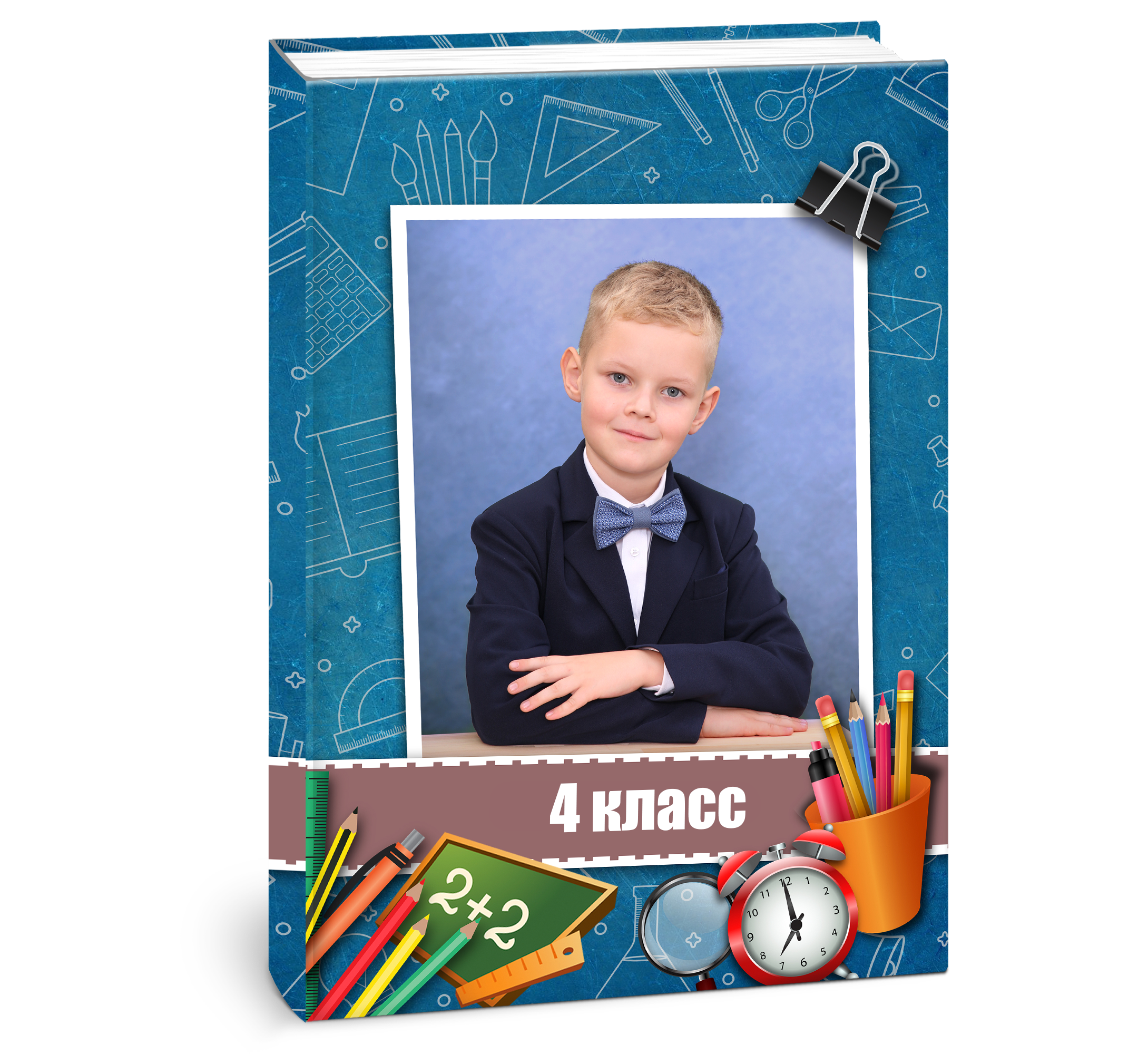 СШ 1-4 — Наш класс. ФокусФото. Детские фотосессии Краснодар и Краснодарский край