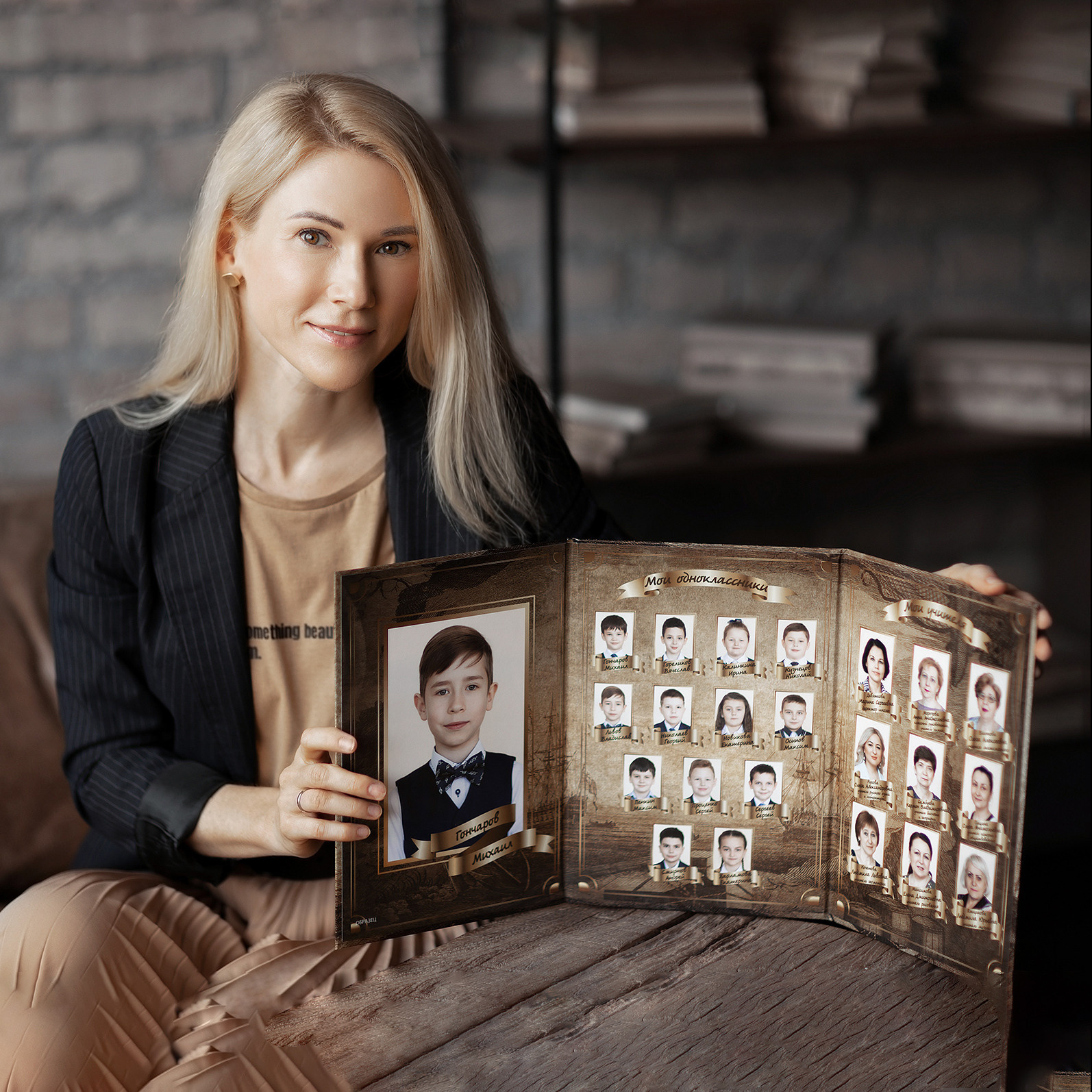 Выпускные альбомы для школы и детского сада в Москве. Детский и семейный фотограф в Москве Лина Левина