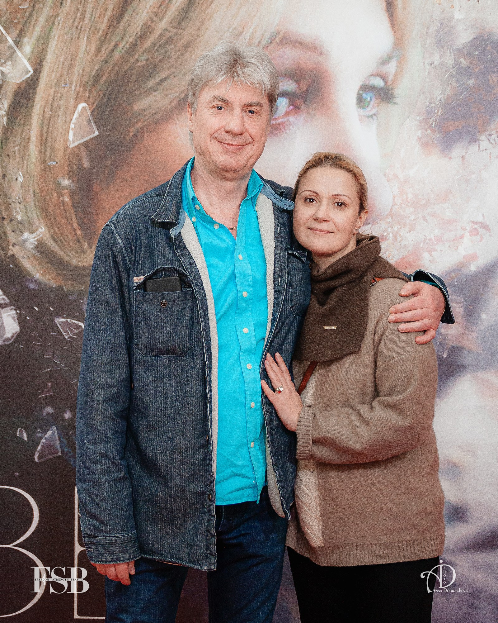 Актриса Юлия Гоманюк   на премьере фильма "Свет" режиссера Антона Коломееца в киноцентре "КАРО 11 Октябрь" в Москве