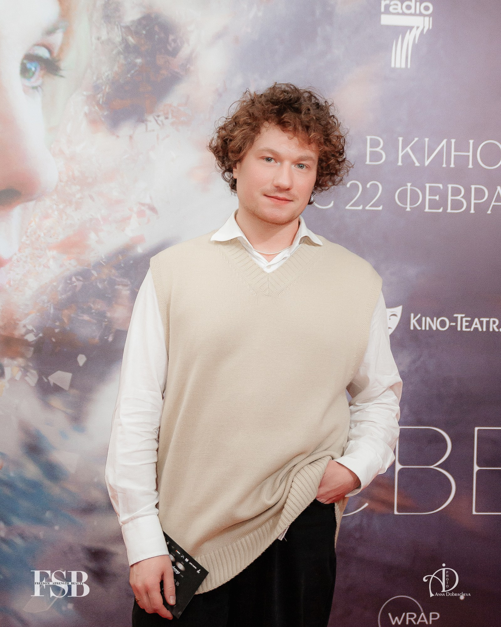 Актер Михаил Гурай на премьере фильма "Свет" режиссера Антона Коломееца в киноцентре "КАРО 11 Октябрь" в Москве