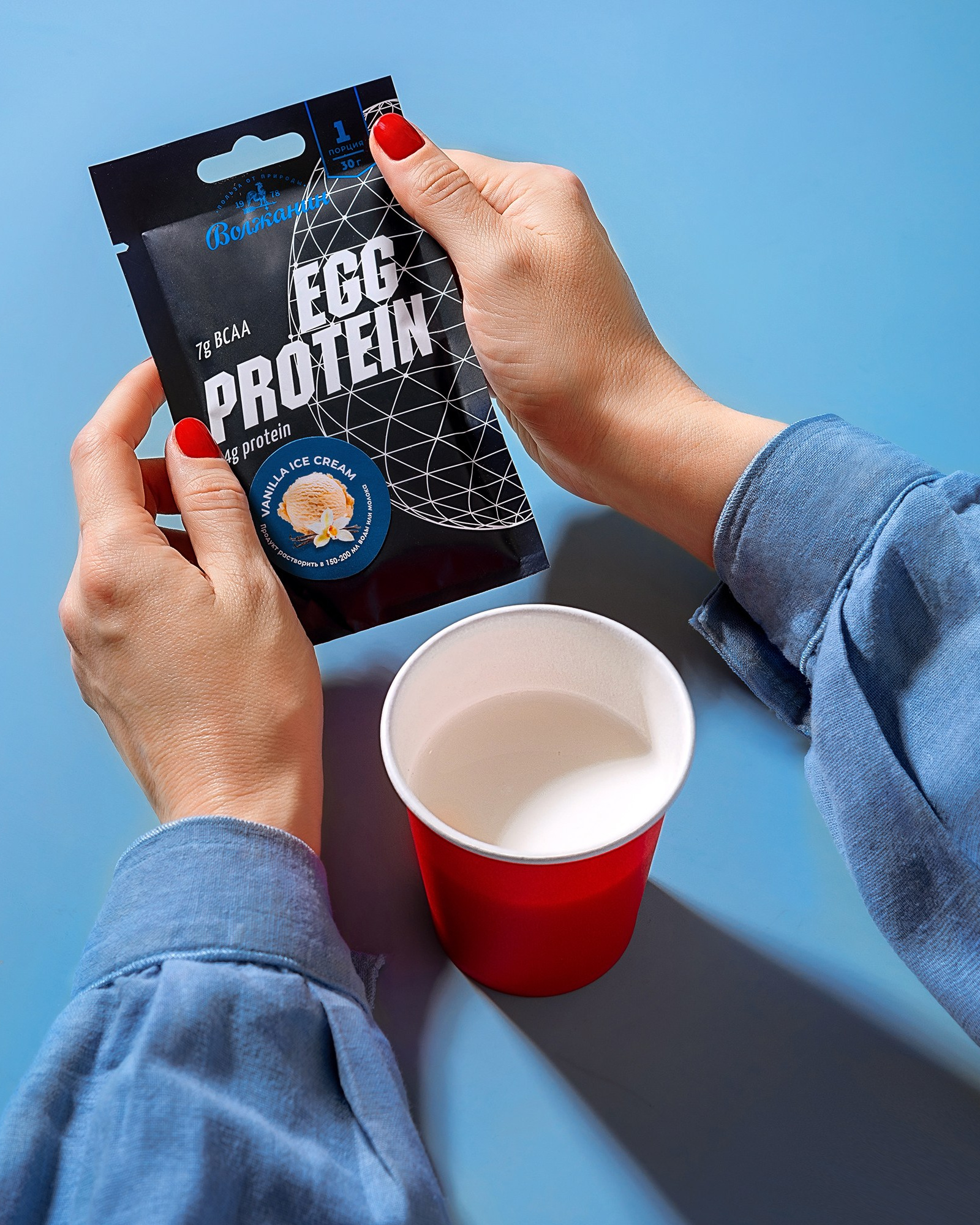 Фуд-фото (цена и условия)