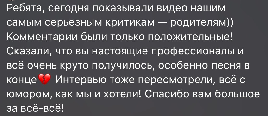 Свадебный видеограф Москва Grubnik Films