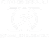fotosborka.ru