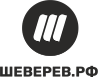 шеверев.рф