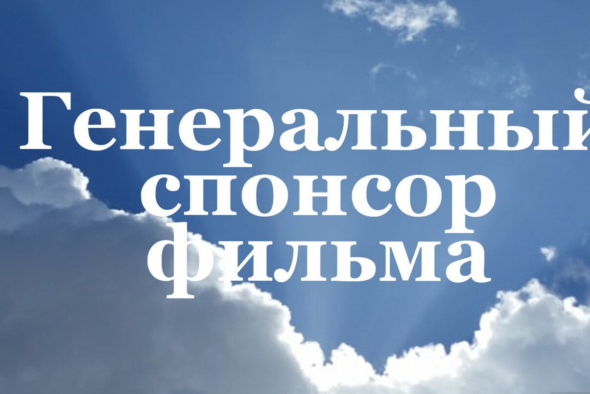 Съемка фильма. Hi, my name is Kristina Pechtereva. I have been creating videos all ov