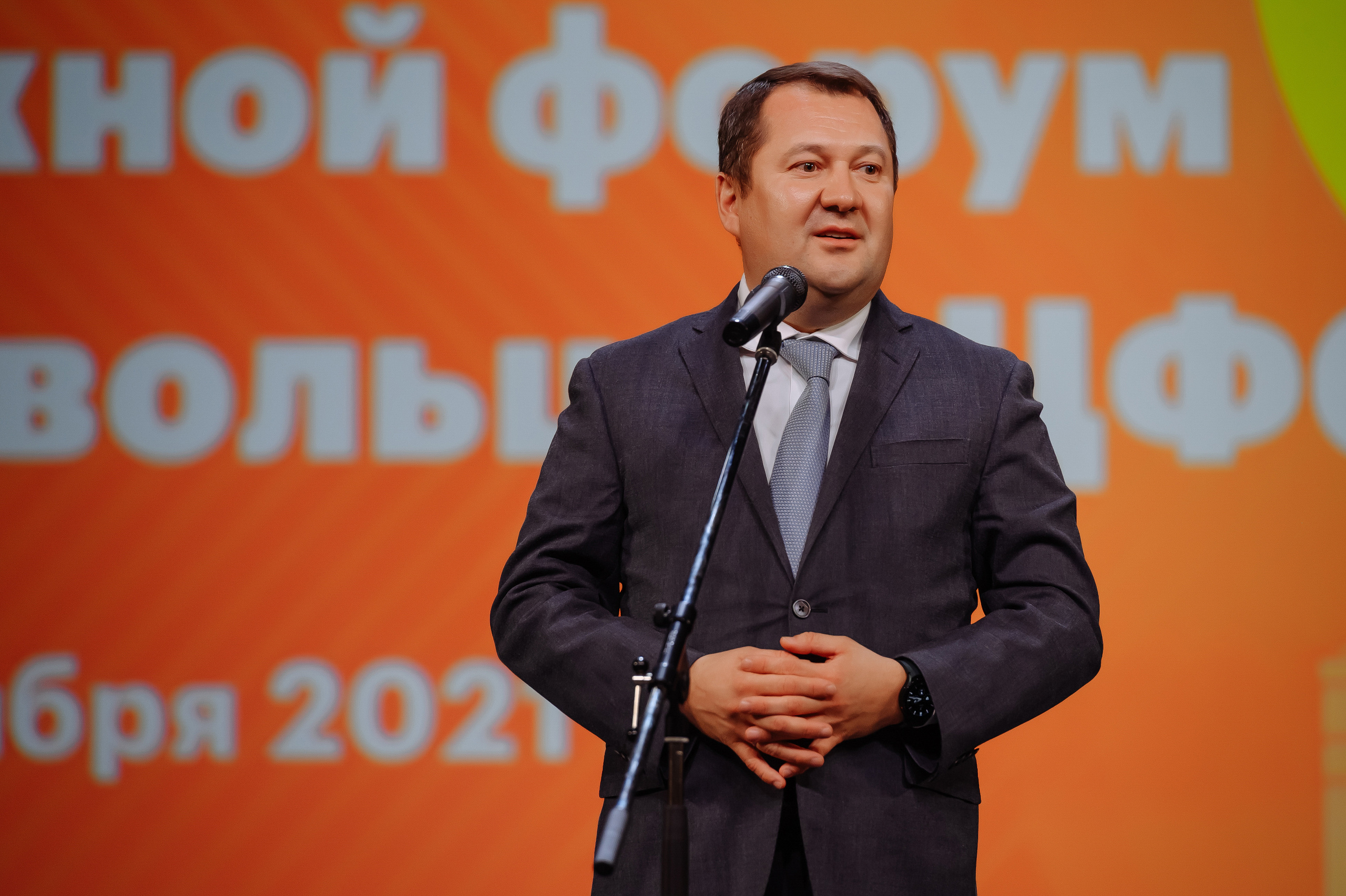 Окружной форум добровольцев ЦФО. Репортажный и свадебный фотограф в Курске Борис Захарчук