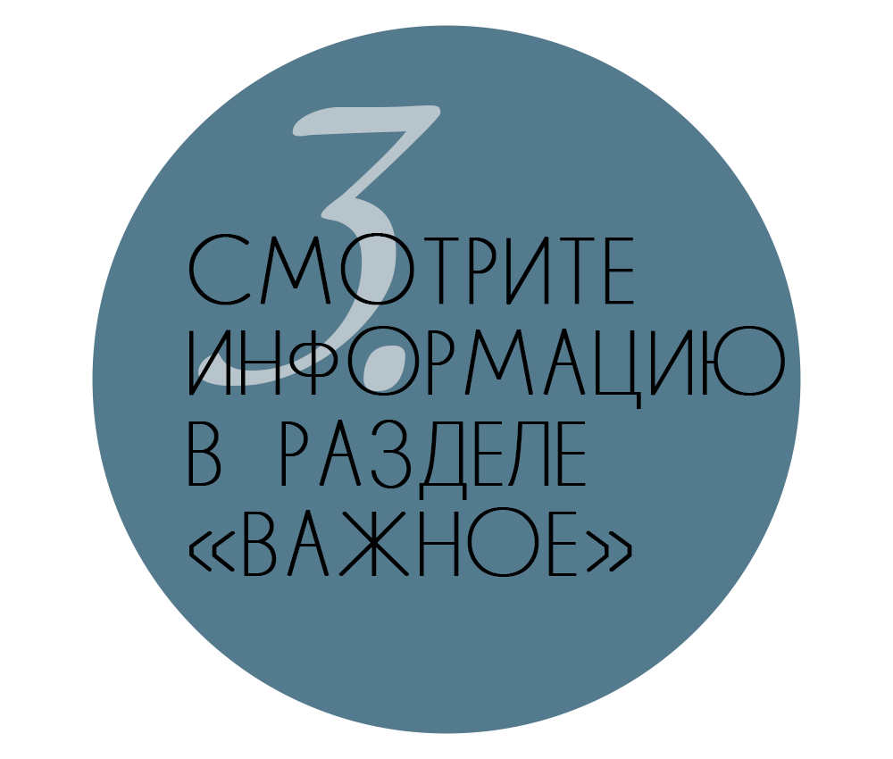 Выпускные альбомы 4 класс