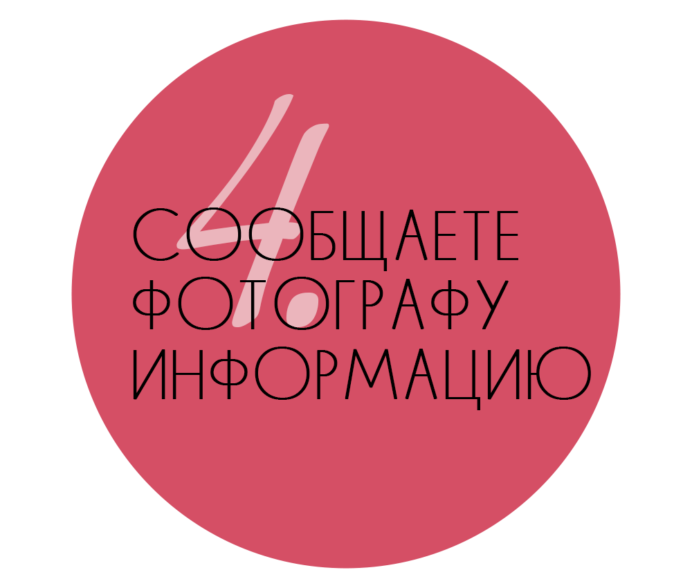 Выпускные альбомы 9 класс