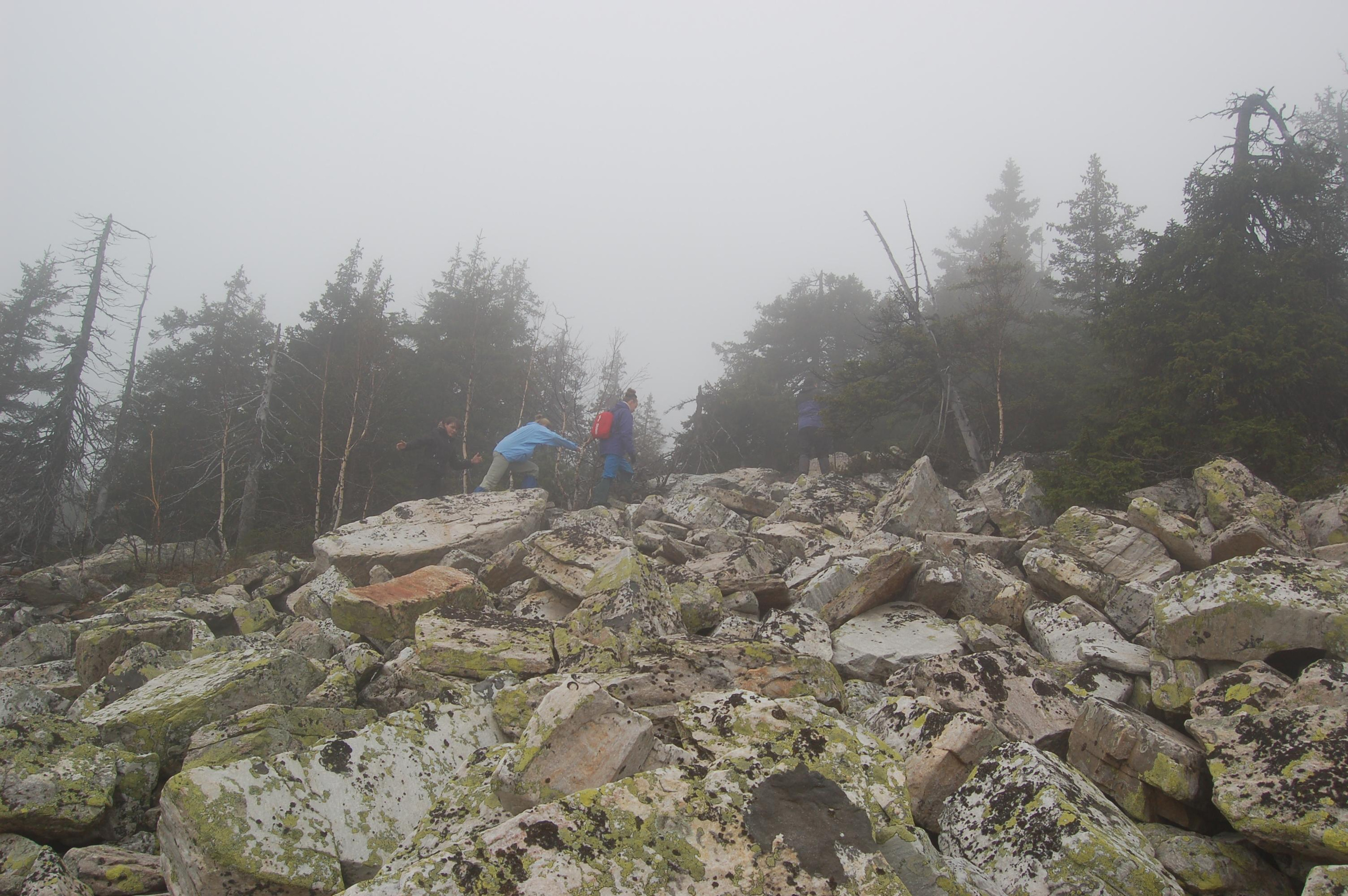 Гора Юрма. Фото и жизнь