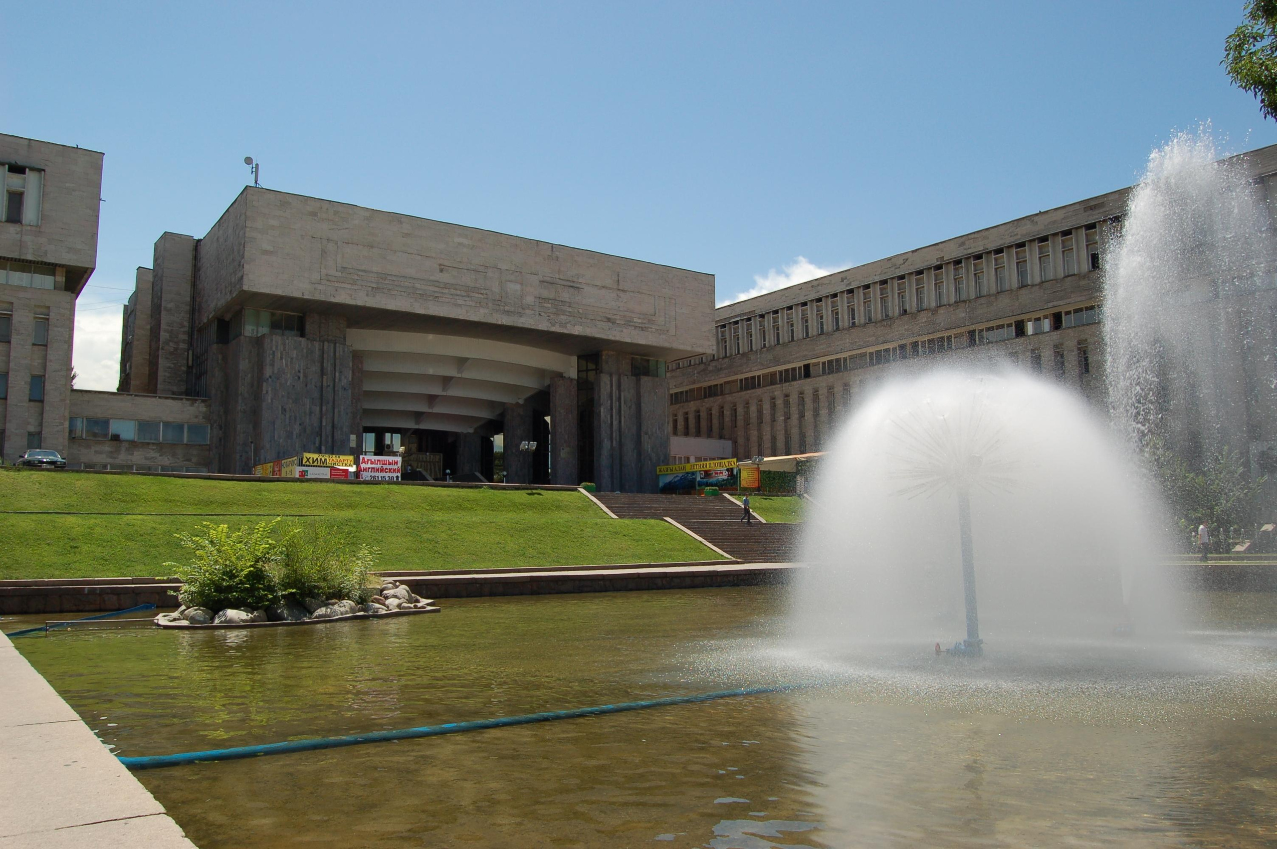 Прогулка по городу Алма́-Ата́ и его окрестностям. Фото и жизнь