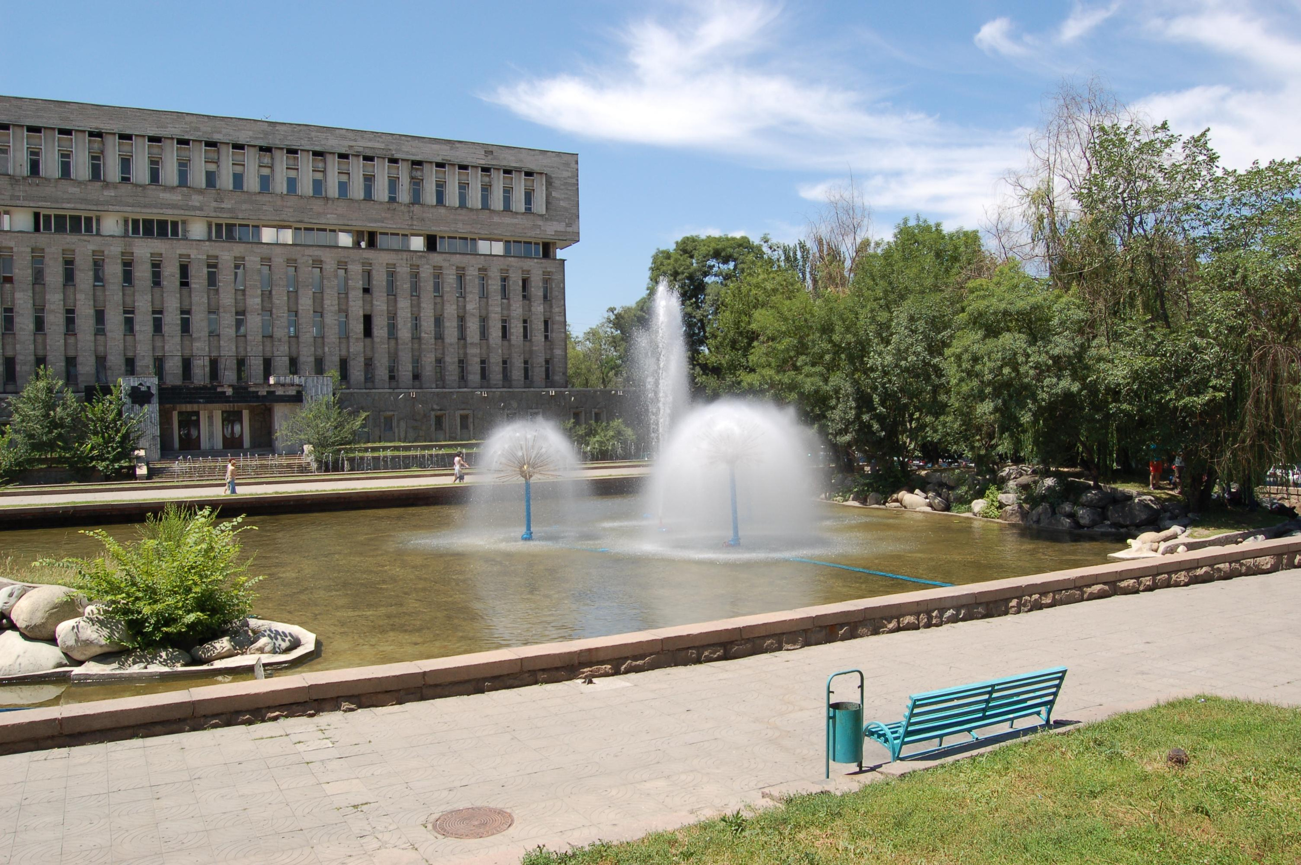 Прогулка по городу Алма́-Ата́ и его окрестностям. Фото и жизнь